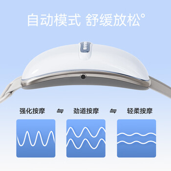 米客 律动机甩脂机腰带减肥器材无线抖抖机全身懒人收腰机收肚子 米客 律动机甩脂机腰带减肥器材无线抖抖机全身懒人收腰机收肚子