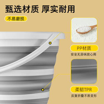 家杰优品折叠水桶便携收纳大容量加厚泡脚桶车载储水桶钓鱼桶旅行洗车桶