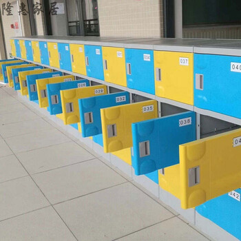 学校教室学生书包柜教室储物柜abs柜子班级后排中小学生彩色收纳柜