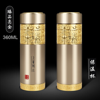 纯银离子杯价格报价行情- 京东