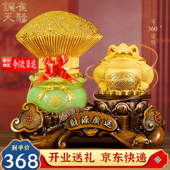 招财铜金蟾摆件品牌及商品- 京东