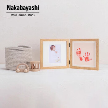 Nakabayashi仲林宝宝手足印满月抓周纪念相框纯白物语F-TW-112-NA 自然原木