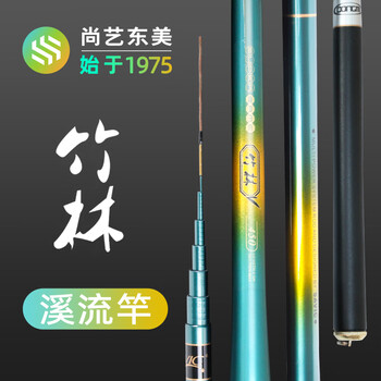 竹林钓具型号规格- 京东