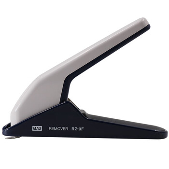 MAX美克司（MAX）RZ-3F起钉器 桌面式重型取钉器拔钉器可起100页以内 白色