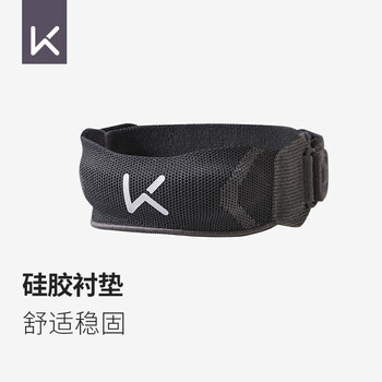 Keep针织髌骨带护膝半月板羽毛球跑步跳绳髌骨固定带可调节灰 一只装