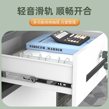 中伟文件柜档案柜办公室用矮柜铁皮档案柜铁皮柜白色一斗一门