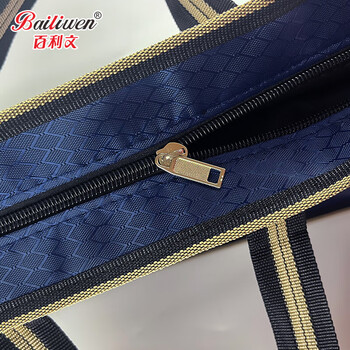 百利文 百利文H136独立装蓝色手提袋文件袋拉链式公文包手提包资料袋办公会议档案袋文件袋 百利文 百利文H136独立装蓝色手提袋文件袋拉链式公文包手提包资料袋办公会议档案袋文件袋