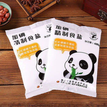 痴宴熊猫食盐无碘精制食用盐袋装盐巴加碘食盐家用炒菜调味品 熊猫