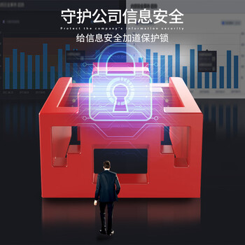 奥卡斯（AUCAS）RJ45网口锁 网络端口锁 网络安全锁 数据防盗防尘网口RJ45锁 [锁12个+钥匙1个]红色ACPT5678-RD