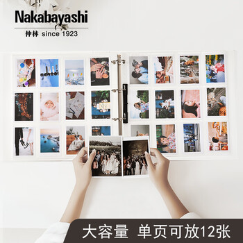 Nakabayashi仲林NCL票夹收纳册九宫格3寸5寸活页卡册大容量IRL-AL-W 240枚拍立得尺寸替芯