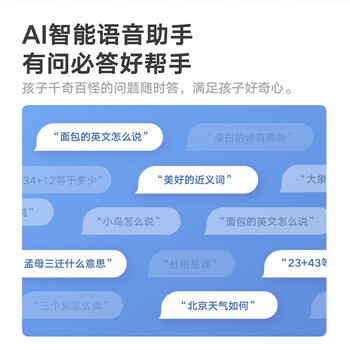 有道词典笔3翻译笔怎么样？体验后讲实情内幕？