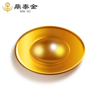 鼎泰金(ding tai)小金元宝用于黄金日常收藏保值中秋礼物 金元宝1克
