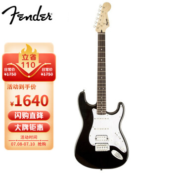 FENDER0370005506吉他|FENDER0370005506吉他怎么样上手一周说讲感受