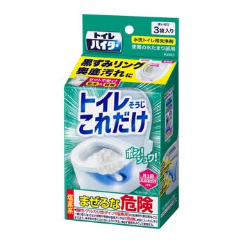花王（KAO）进口马桶泡腾片40g*3 马桶清洁剂厕所存水湾强效发泡去污垢除尿臭