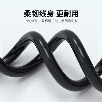 秋叶原（CHOSEAL）3.5mm转双莲花音频线 铝合金外壳 一分二红白2RCA公对公连接线 手机电脑音响转接线 5米 QAD17BKT5