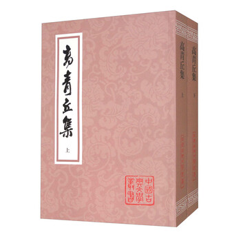古典文学全集排行- 京东