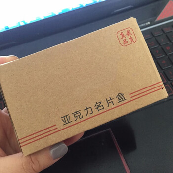 欧唛(oumai)亚克力高透明名片盒桌面创意商务办公名片架名片座立式名片夹 3004亚克力名片盒