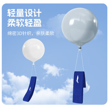 李宁（LI-NING）运动头巾吸汗带男止汗带篮球跑步护额头带女束发带导汗带头箍头围