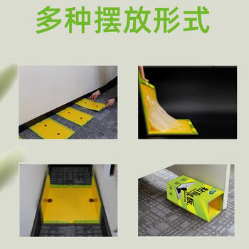 绿叶粘鼠板 6个装 老鼠贴 强力黏鼠器 灭鼠板 诱捕器 GL02120