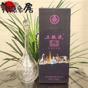 Wuliangye 一帆風順 500mL 39%　五浪液　中国酒　白酒 五粮液39一帆风顺价格报价行情- 京东