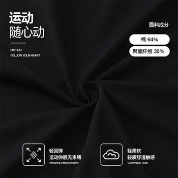 李宁（LI-NING）乒乓球服无帽卫衣运动服套装团购男女同款 黑色 XXL 