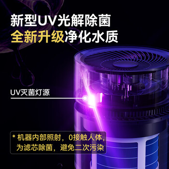 美菱（MeiLing）无雾加湿器卧室客厅大容量家用除菌母婴加湿器增湿机落地式蒸发式上加水智能恒湿一体机MH-T132