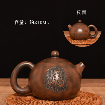 古垚陶瓷茶具价格报价行情- 京东