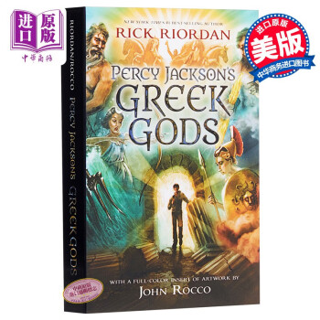 波西·杰克逊的希腊诸神 英文原版 Percy Jackson’s Greek gods 奇幻小说