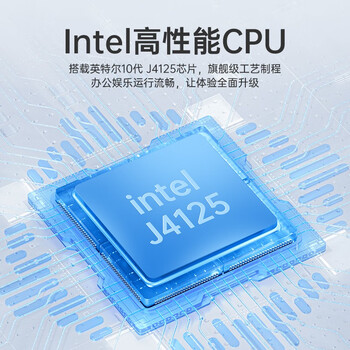 优和F16笔记本电脑怎么样质量大揭秘！