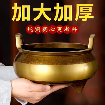 宣德年制铜香炉价格及图片表- 京东