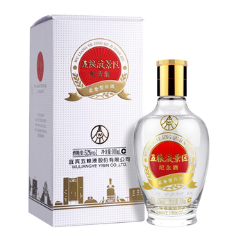 五粮液纪念酒价格报价行情- 京东