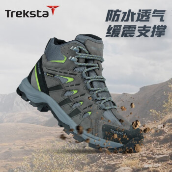 treksta鞋品牌及商品- 京东