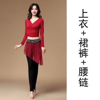 肚皮舞服冬季服装女练功服新款秋冬季套装初学者裤子长袖莫代尔红上衣 红裙裤 腰链l 图片价格品牌报价 京东