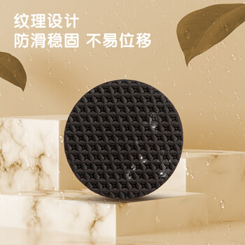 得力(deli)胶带垫桌椅脚垫 EVA自粘防滑保护垫 多功能家居降噪耐磨防刮 圆形18片装(φ2.8cm*4mm) 30480 得力(deli)胶带垫桌椅脚垫 EVA自粘防滑保护垫 多功能家居降噪耐磨防刮 圆形18片装(φ2.8cm*4mm) 30480