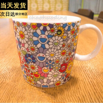 けんちゃん専用18枚セット 日本語 英語 村上隆 セミコンプセット