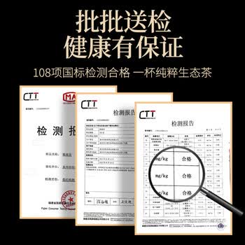 传奇会乌龙茶 安溪铁观音 特级浓香型500g茶叶2026新茶礼盒装自己喝送礼 传奇会乌龙茶 安溪铁观音 特级浓香型500g茶叶2026新茶礼盒装自己喝送礼