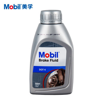 Mobil Brake Fluid DOT 4 SC 1L