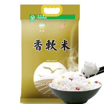 白湖大米白湖香软米5kg袋装 胚芽米宝宝煮粥米梗米香米大米 白湖香软