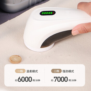 智感毛球修剪器去球器剃毛器衣服去毛器打毛器去毛球器除毛器剃毛机刮毛器打球器衣物脱吸毛家用去球神器M23