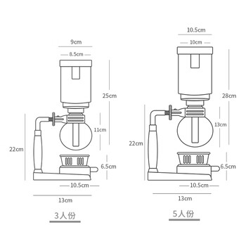 Mongdio虹吸壶家用玻璃虹吸式咖啡壶榉木手柄手动咖啡机5人份礼盒装 Mongdio虹吸壶家用玻璃虹吸式咖啡壶榉木手柄手动咖啡机5人份礼盒装