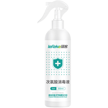 秝客次氯酸免洗消毒液300ml*3母婴宠物hpv杀菌除螨喷雾0酒精病毒灭活