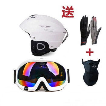 2021新款 滑雪头盔男女单板双板雪盔儿童保暖透气运动装备超轻护具 米白色 套餐2(以图为准 S