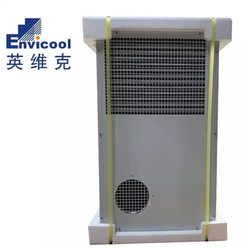 室外通信基站机柜空调英维克ec15hdnc1户外一体化恒温空调 600w型号ec