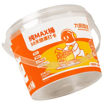 九阳豆浆纯豆浆max桶装50条*20g礼盒无糖添加豆浆粉早餐礼盒植物蛋白豆浆