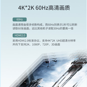 迈拓维矩 MT-viki  HDMI切换器三进一出 4k高清切屏器笔记本电脑机顶盒PS游戏机屏幕共享器 MT-HD0301-D