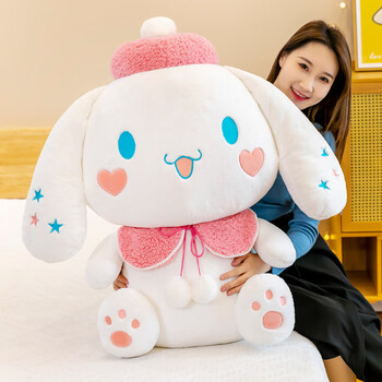 颂伊戴帽玉桂狗玩偶情侣小狗毛绒玩具女孩睡觉抱枕娃娃送女生生日礼物