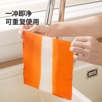 LYNN懒人抹布20*20cm【200抽】一次性抹布洗碗布巾厨房用纸巾厨房抹布