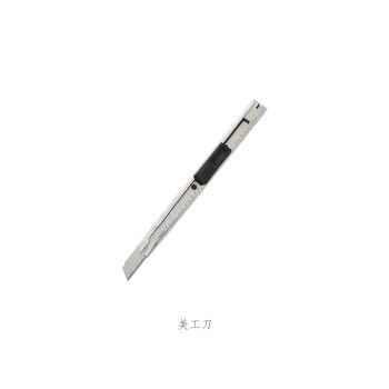 限定製作】 日本刀・脇差し・無銘・長さ３９．４㎝・直刃調刃紋・金巾
