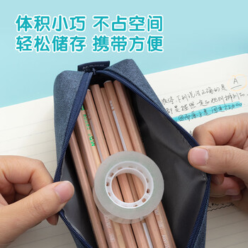 晨光(M&G)文具透明胶带 高透易撕小胶带 开学必备学生手工胶布 18mm*30y(27.42米/卷) 单卷装AJDN7664