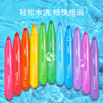 马培德（Maped）【创意美术】大头加粗12色水彩笔 幼儿学生可水洗画笔 初学美术涂鸦彩笔 846320CH 儿童美育礼物